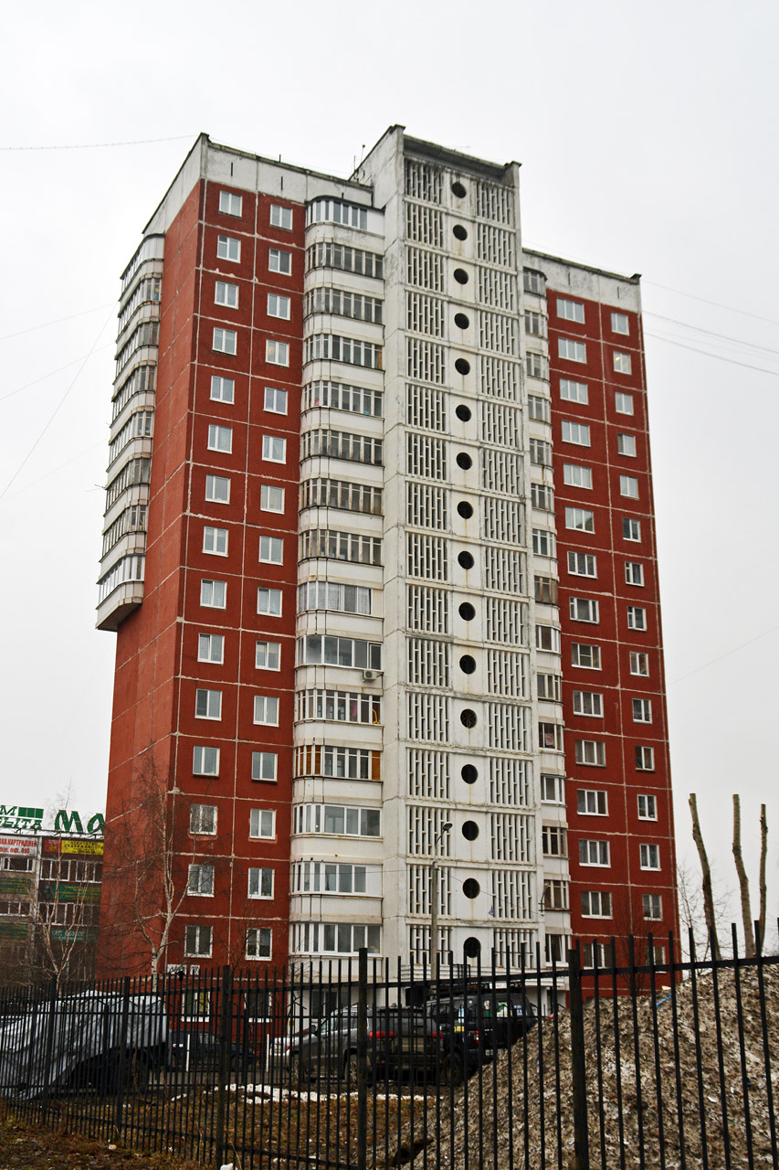 Пермь, Улица Мира, 27