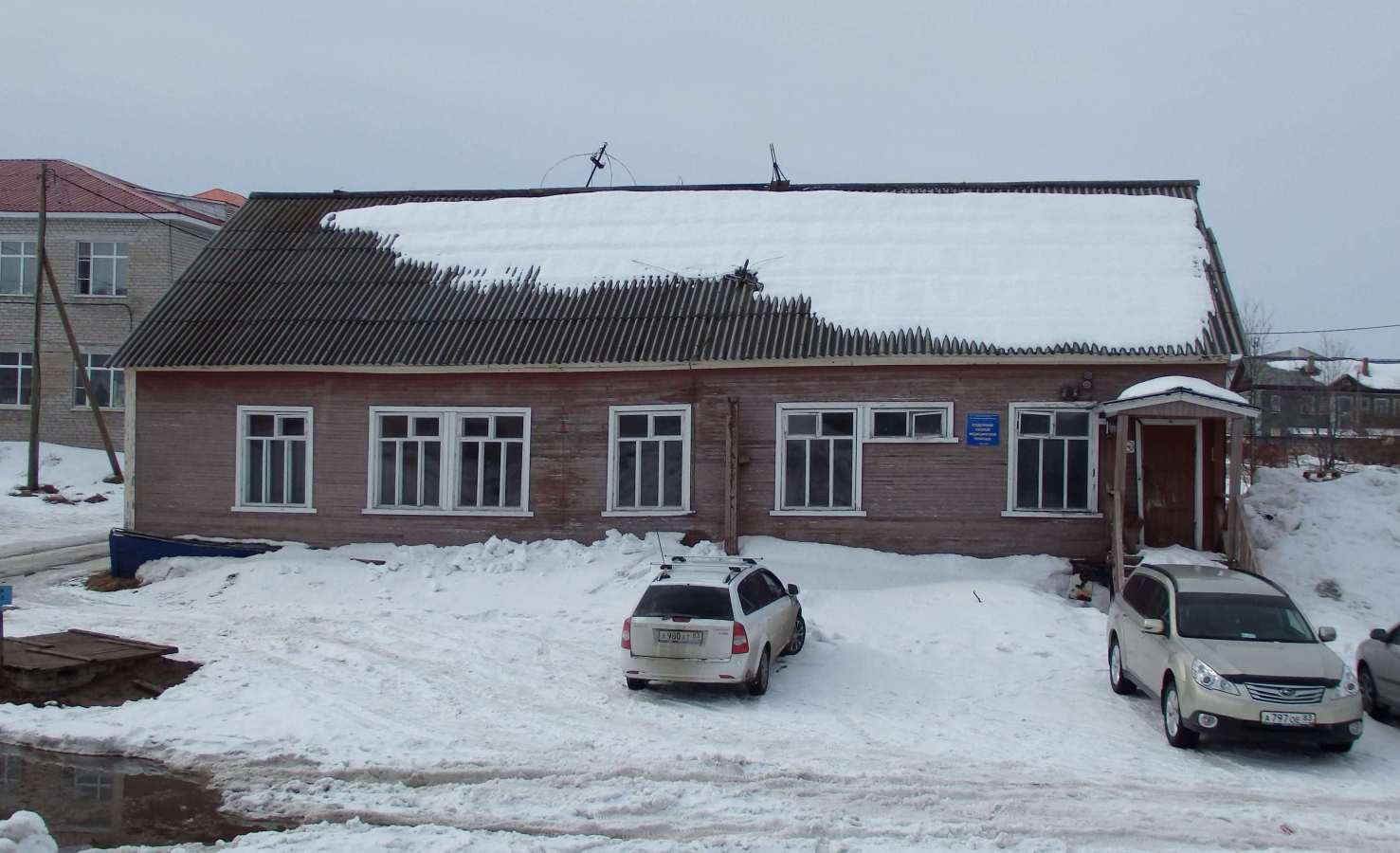 Нарьян-Мар, Улица Пырерки, 13А*