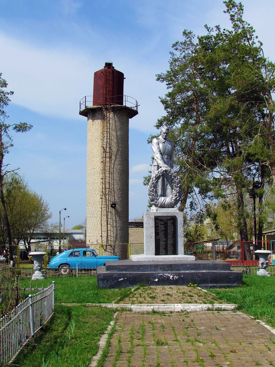 Змиёв, Железнодорожная улица, 59*