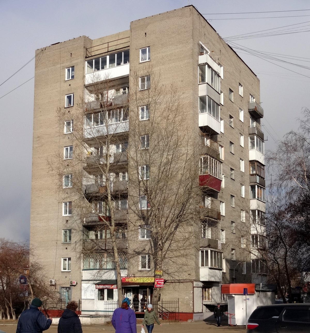 Иркутск, Улица Розы Люксембург, 223А