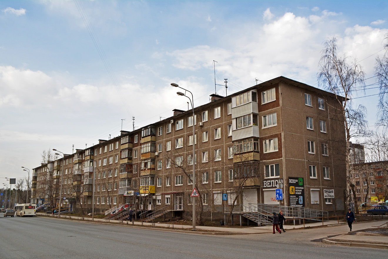 Пермь, Улица Малкова, 6