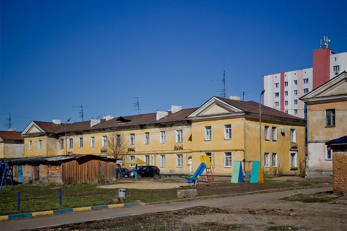 Казань, Авангардная улица, 50