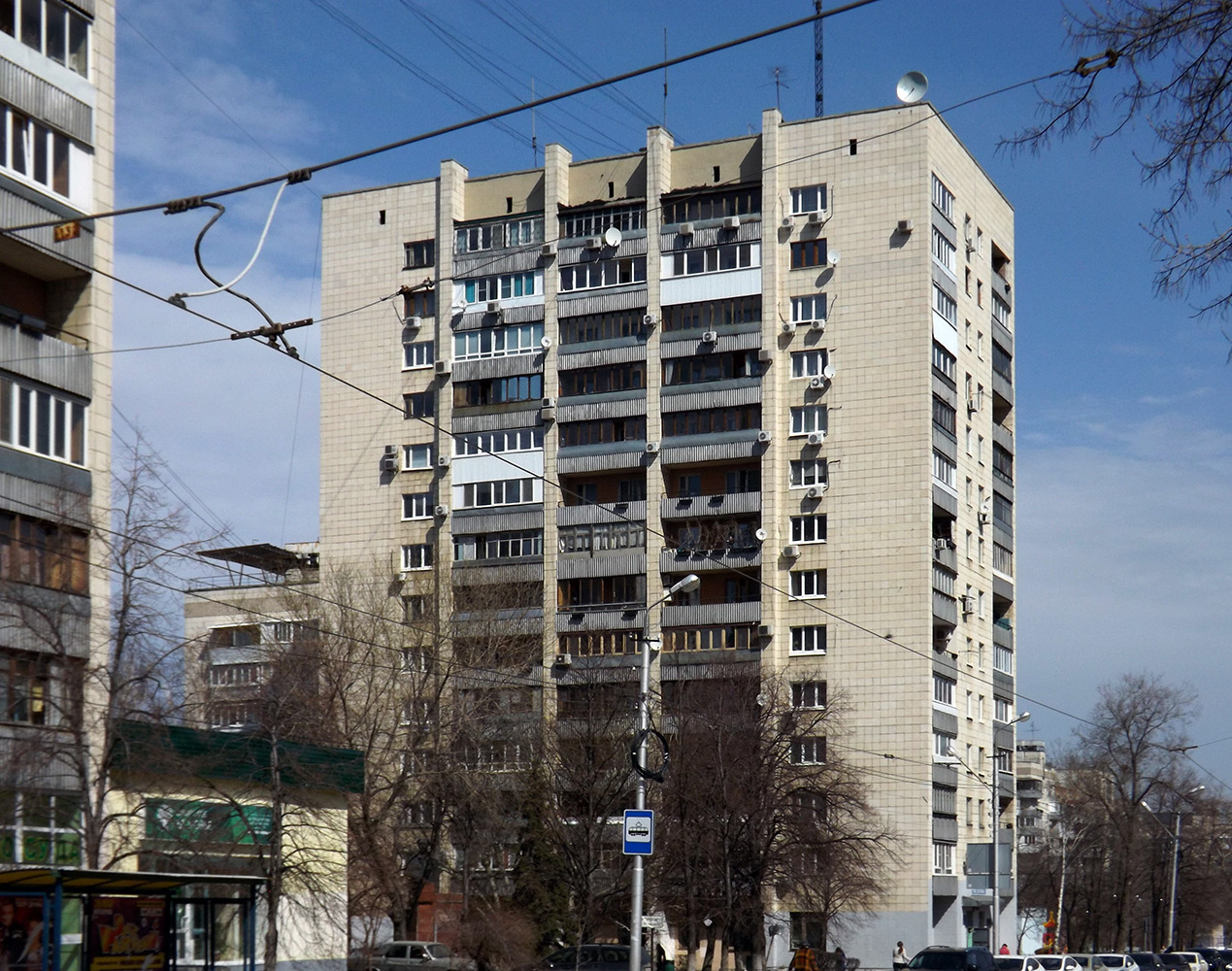 Samara, Молодогвардейская улица, 207
