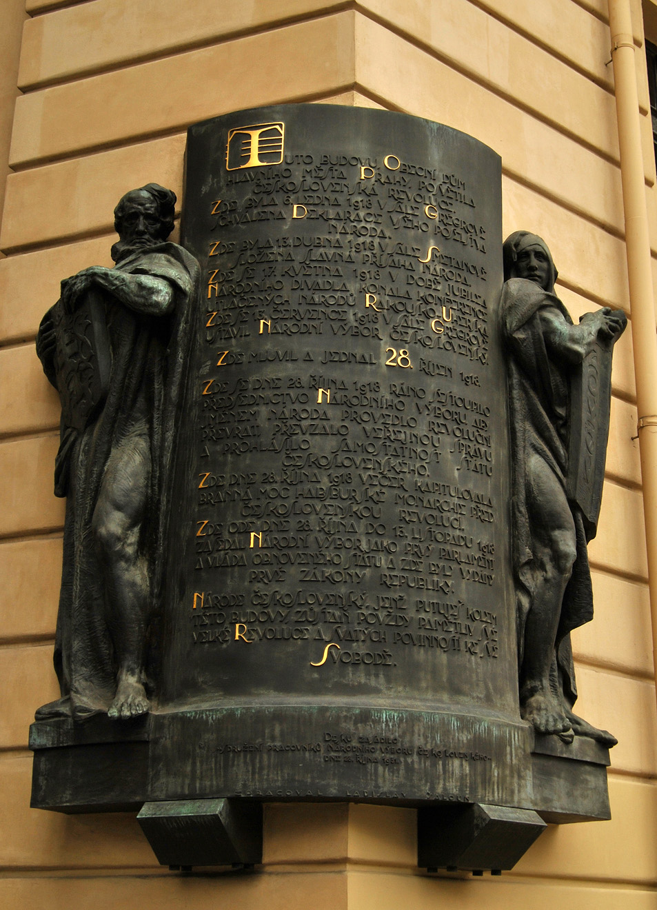 Прага, U Obecního domu, 2 / Náměstí Republiky, 5 / U Prašné brány, 2