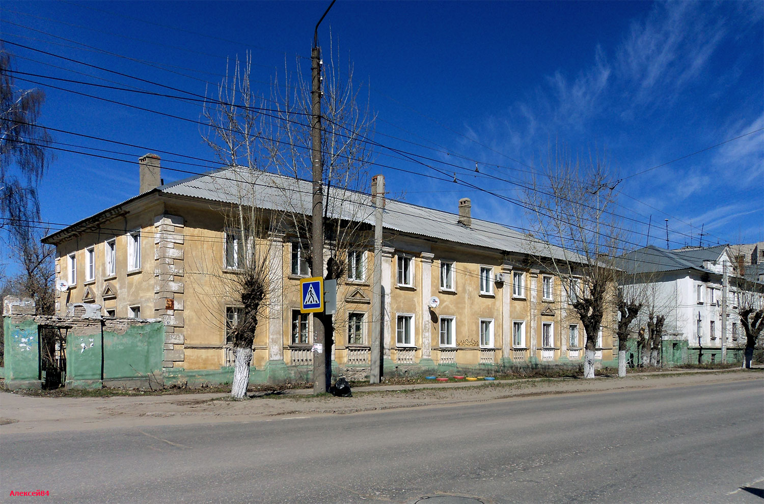 Дзержинск, Октябрьская улица, 57