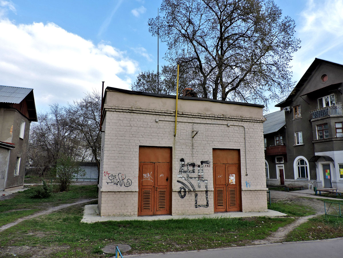 Charków, Проспект Льва Ландау, 36*