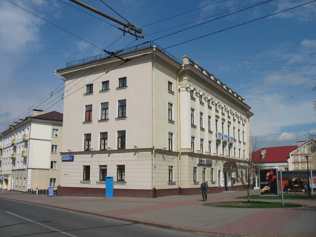Hrodna, Октябрьская улица, 1 / Советская улица, 4
