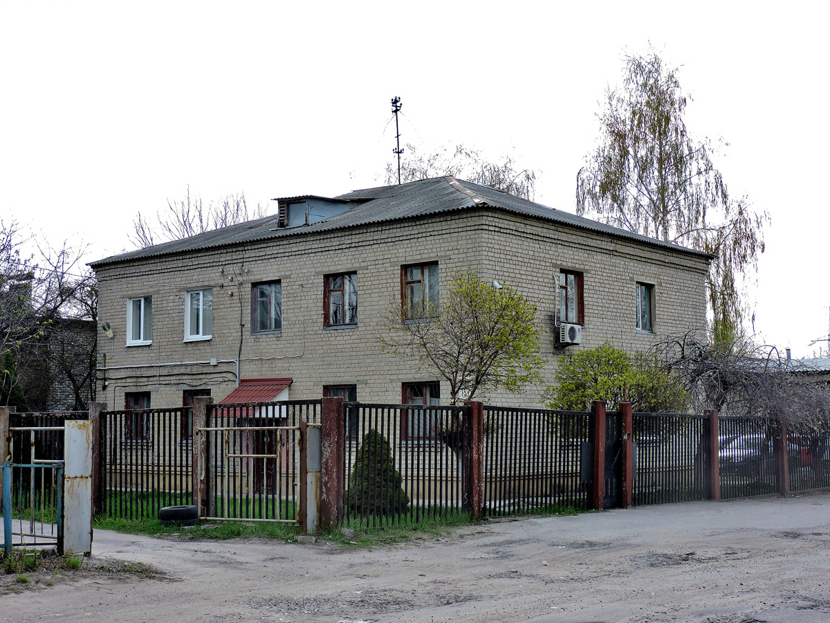 Харьков, Проспект Льва Ландау, 157
