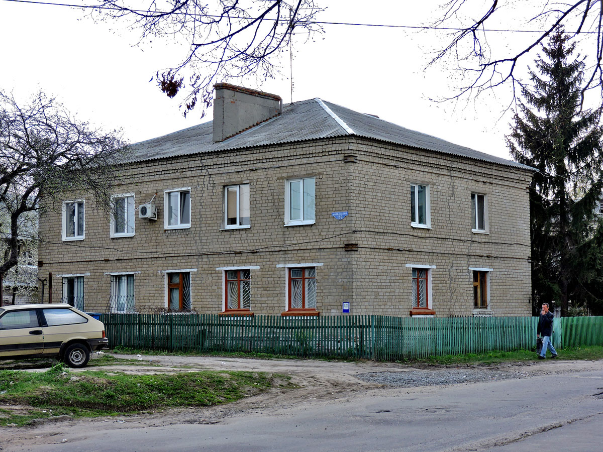 Харьков, Проспект Льва Ландау, 159