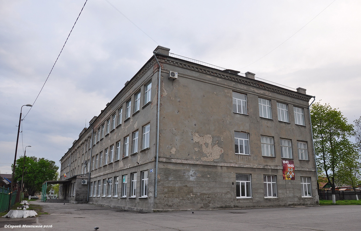 Таганрог, Улица Дзержинского, 67А