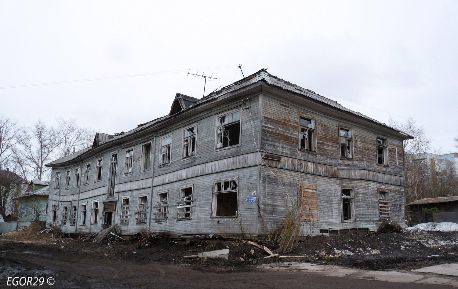 Архангельск, Улица Володарского, 36