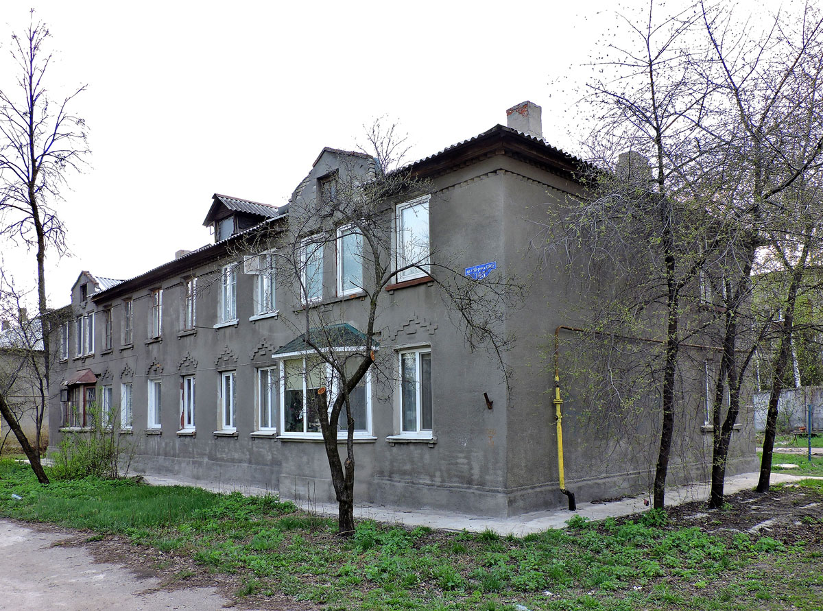Харьков, Проспект Льва Ландау, 163