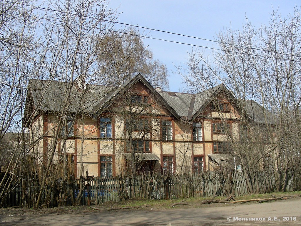 Иваново, Амбулаторный переулок, 4