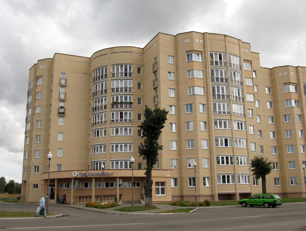 Шклов, Советская улица, 9А