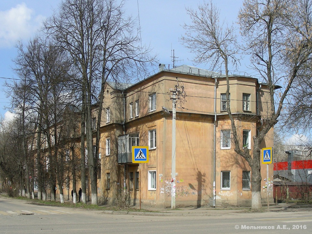 Иваново, Улица Герцена, 28