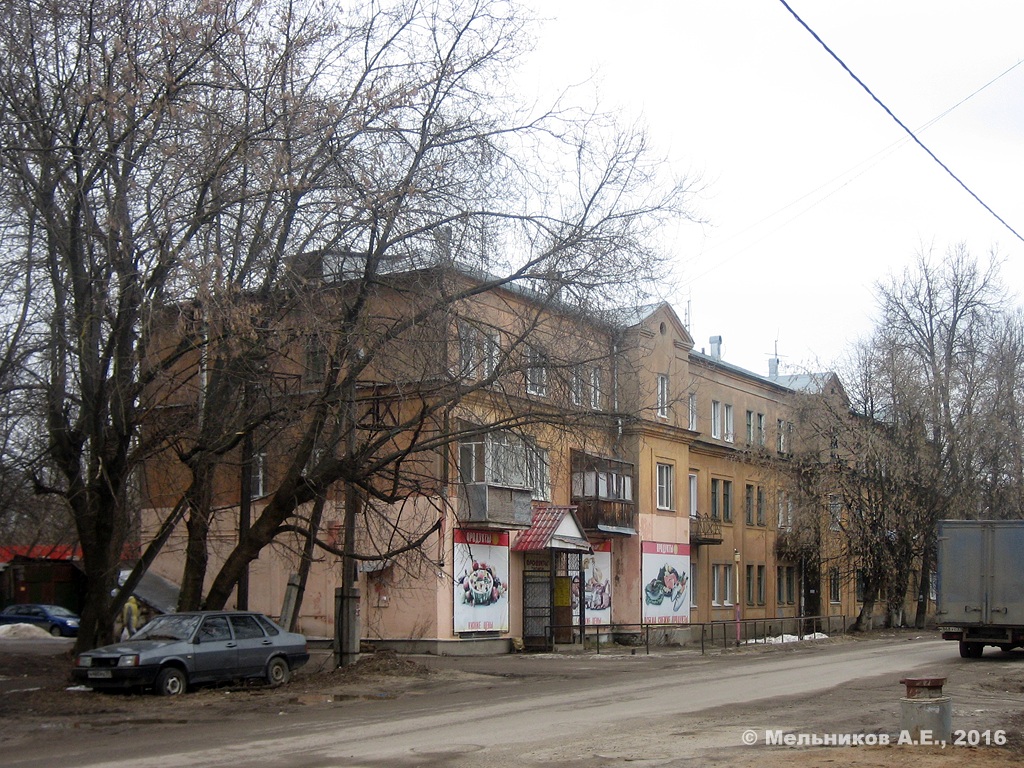 Иваново, Улица Герцена, 28