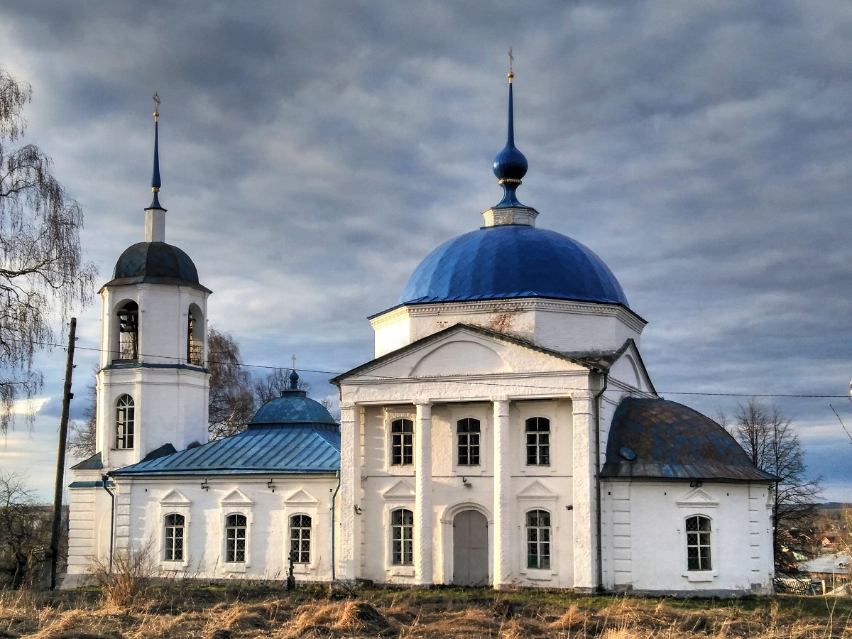 Переславль-Залесский, Московская улица, 11