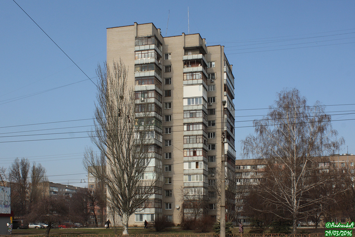 Черкассы, Улица 30-летия Победы, 46