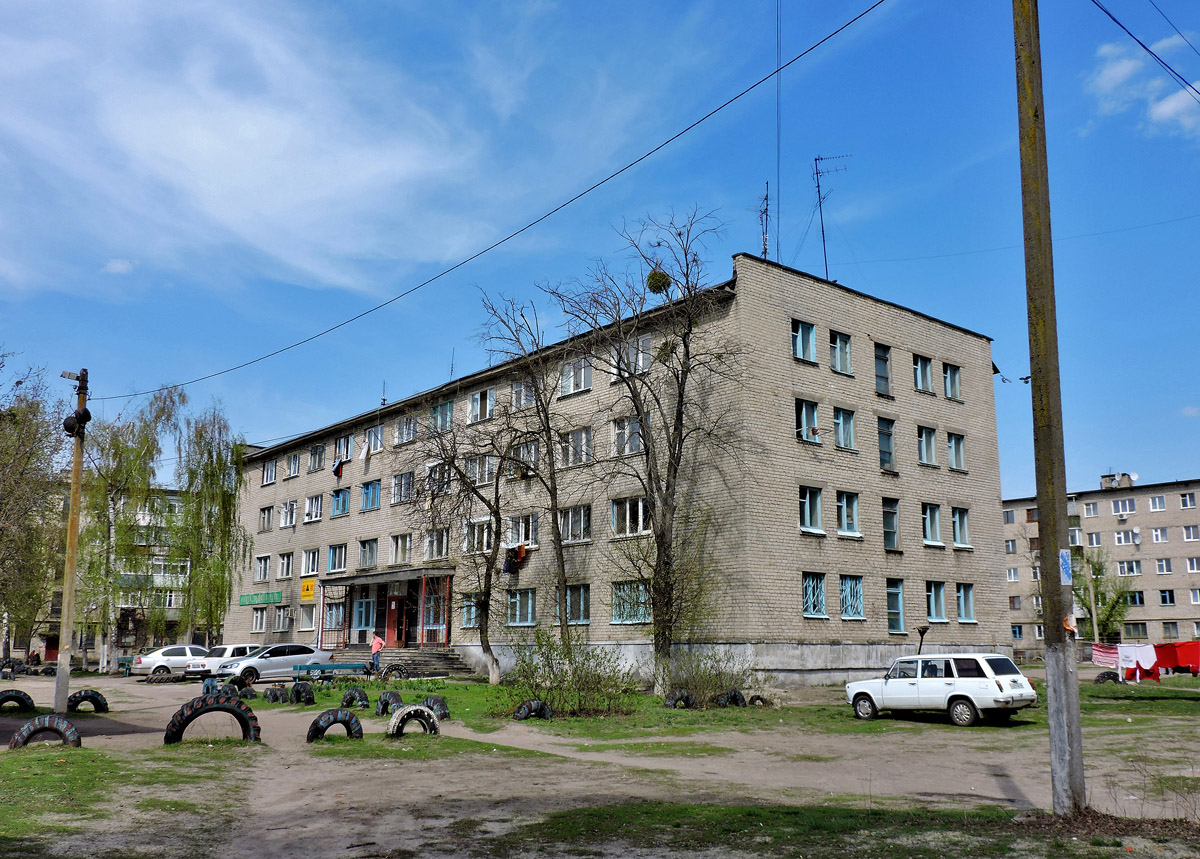 Змиёв, Донецкое шоссе, 2Б
