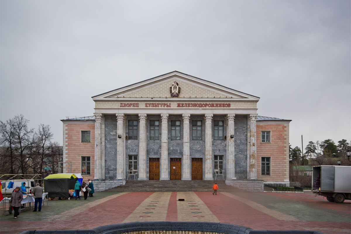 Казань, Улица Ильича, 1