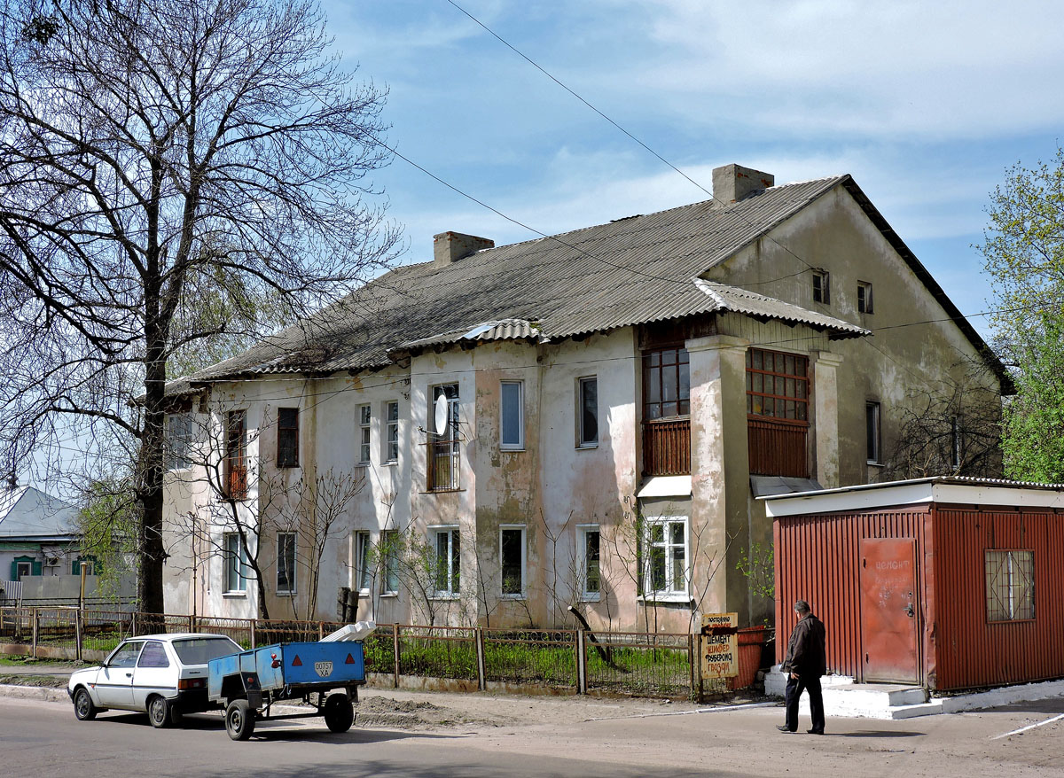 Змиёв, Железнодорожная улица, 113