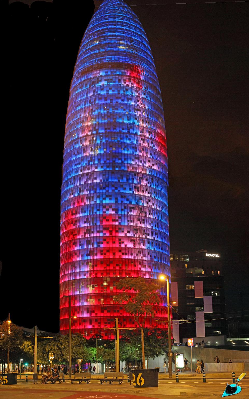 Барселона, Avinguda Diagonal, 211