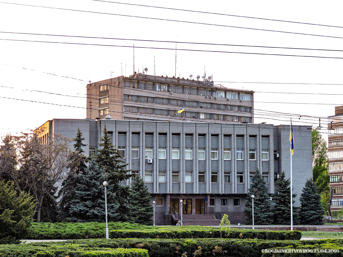 Кривой Рог, Днепровское шоссе, 11