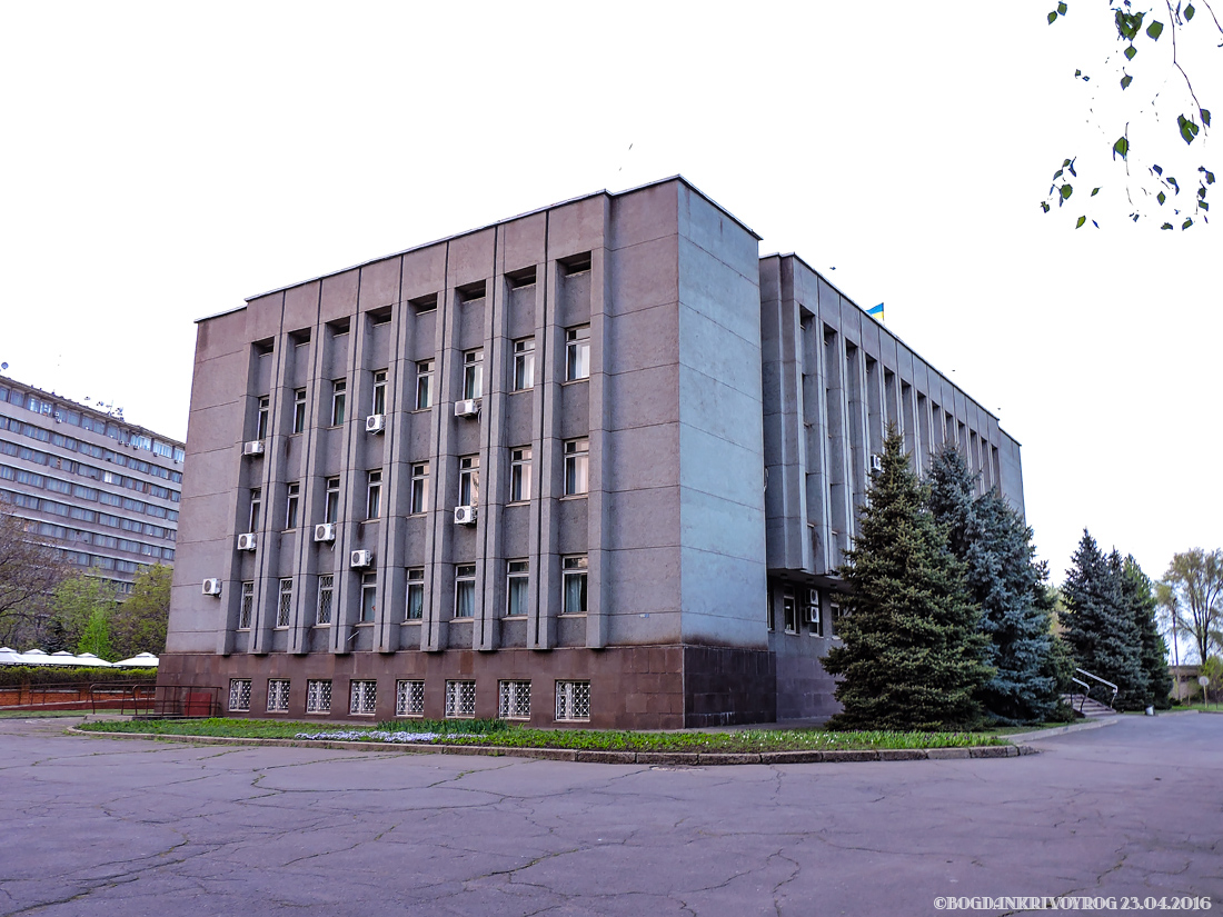Кривой Рог, Днепровское шоссе, 11