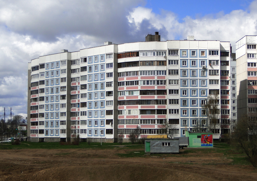 Минск, Слободская улица, 137