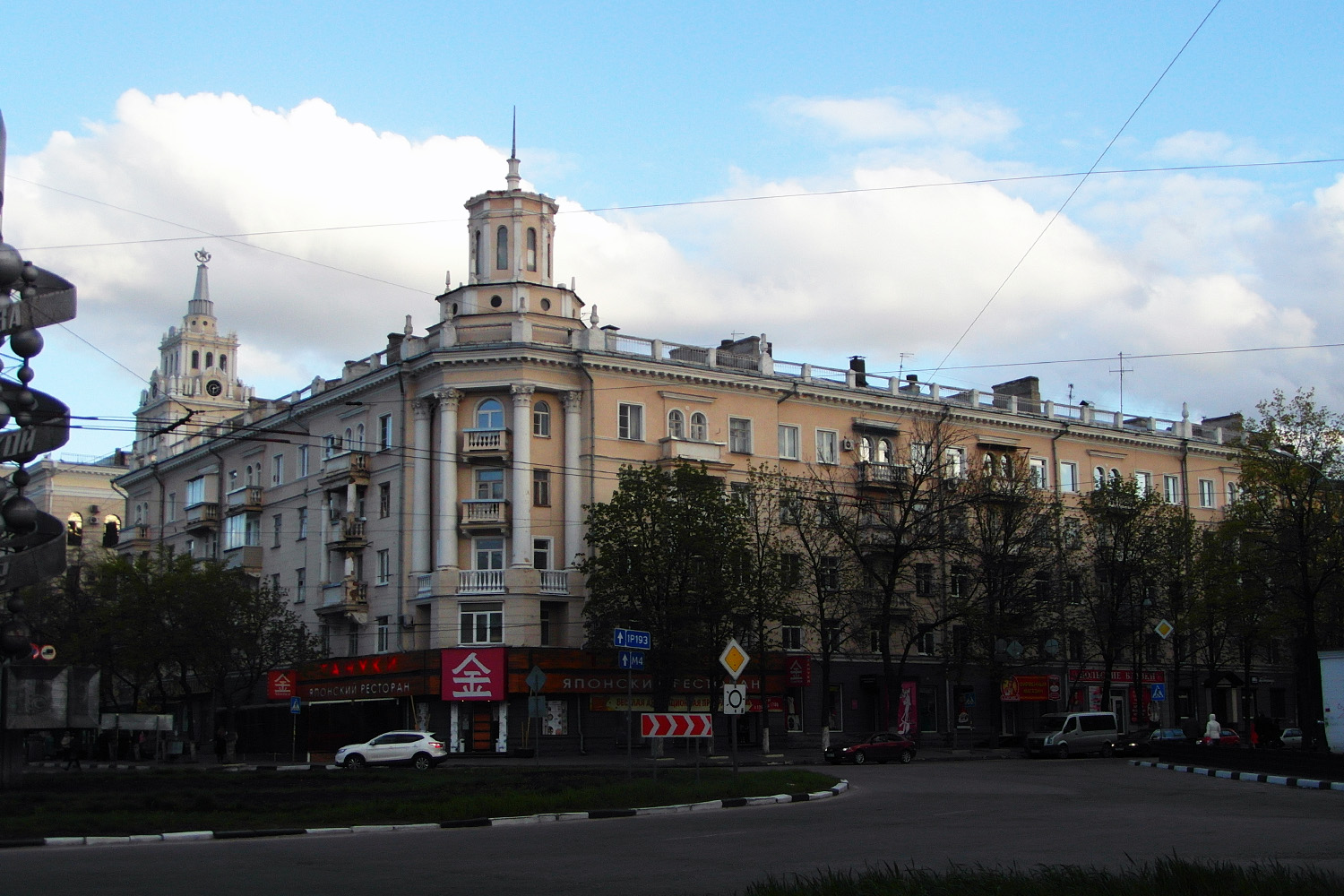 Воронеж, Улица Фридриха Энгельса, 7