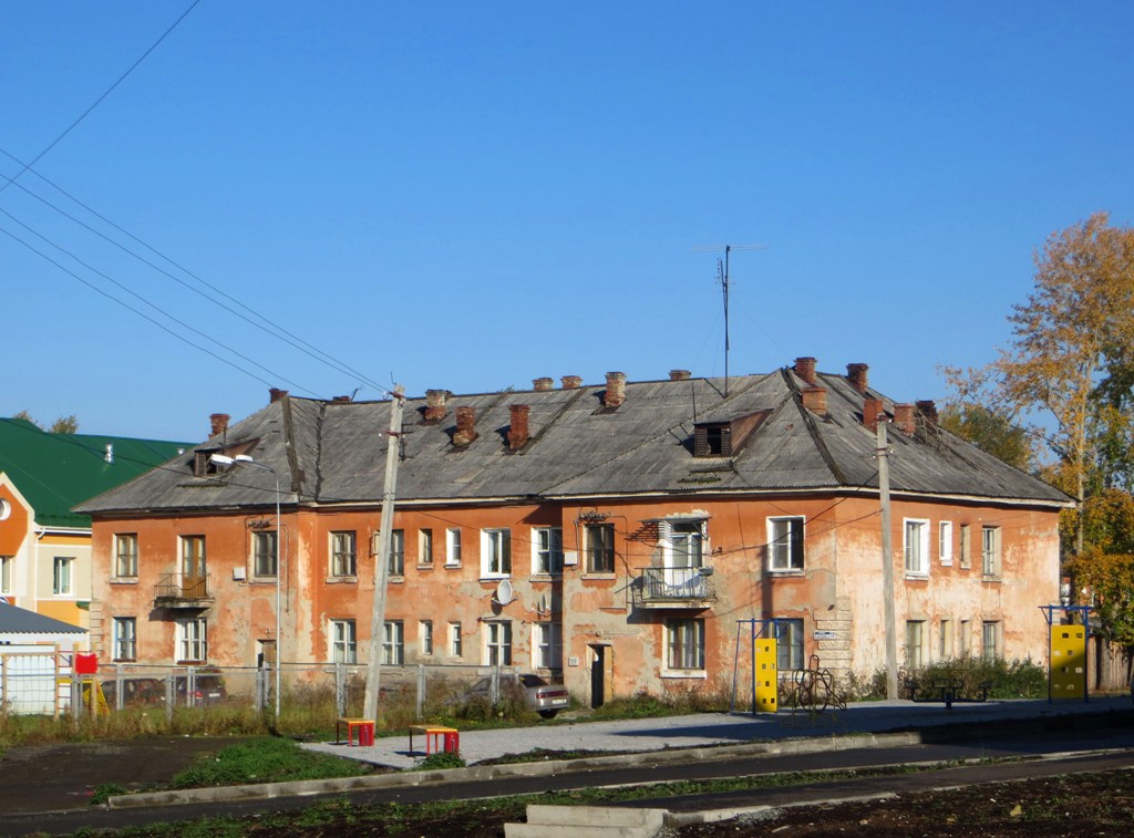Карпинск, Улица Лермонтова, 13А