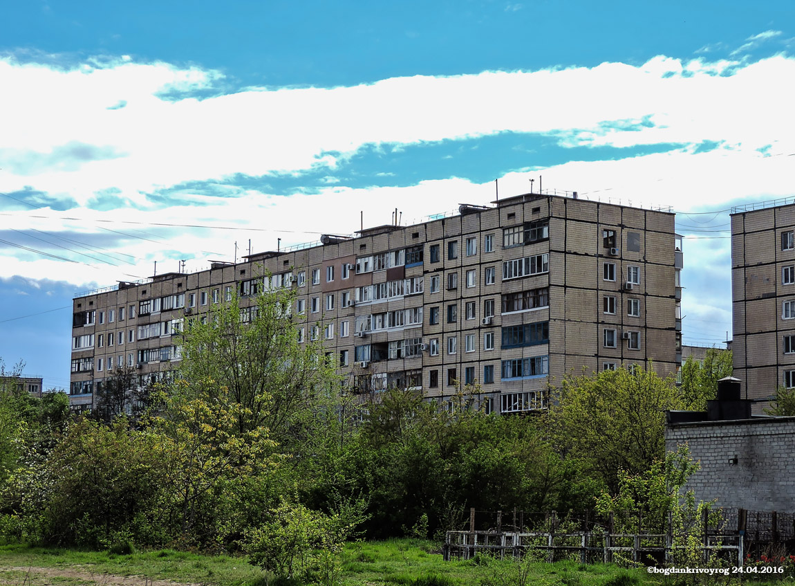 Кривой Рог, Улица Николая Свитальского, 14