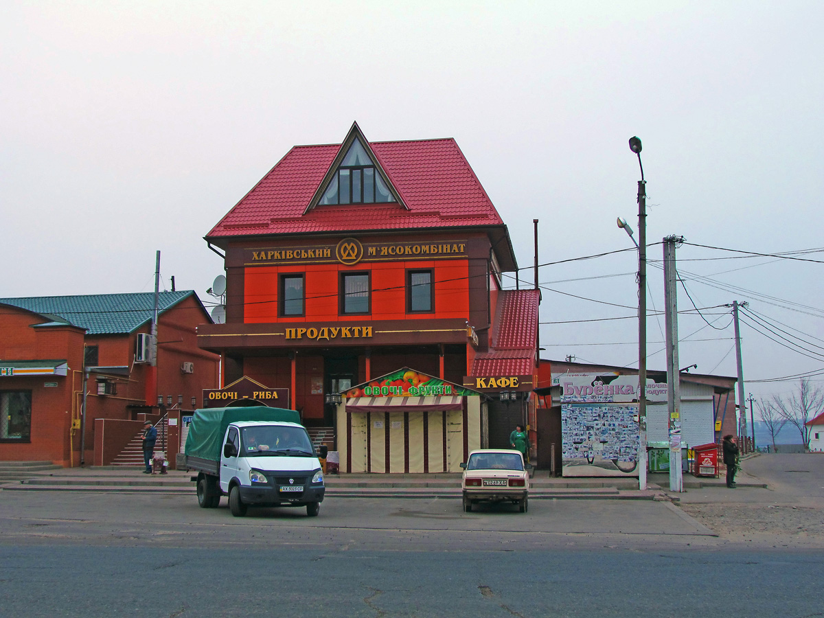 Ольшаны, Советская улица, 1В