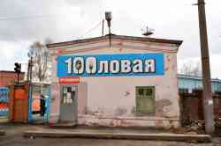 431 КБ