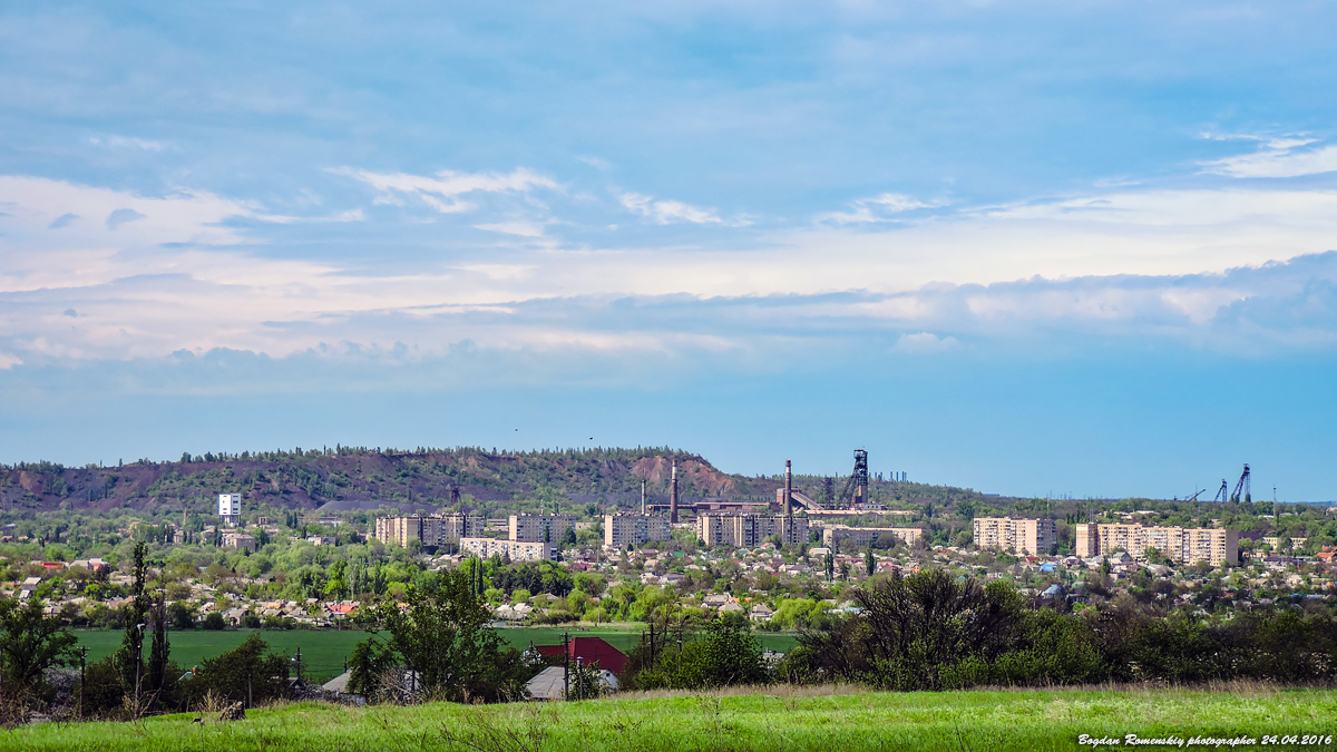 Кривой Рог — Панорамы