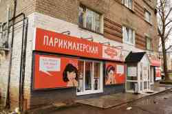 485 КБ