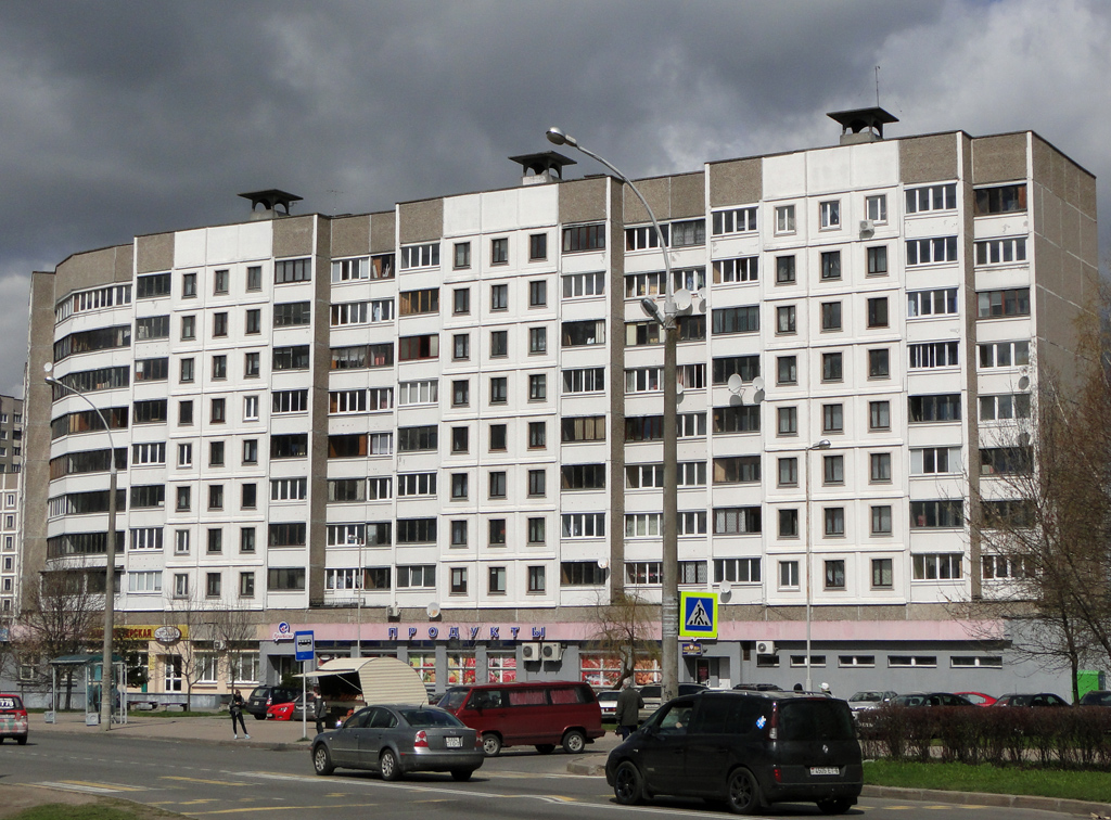 Минск, Слободская улица, 95