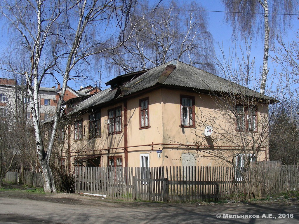 Иваново, Строительная улица, 8