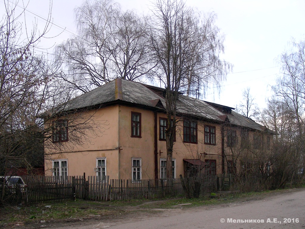 Иваново, Строительная улица, 8