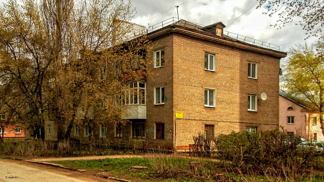 Уфа, Улица Ладыгина, 17