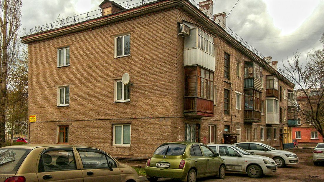 Уфа, Улица Ладыгина, 17