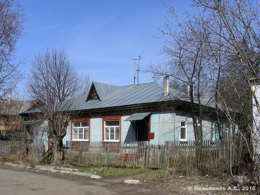 Иваново, Строительная улица, 14