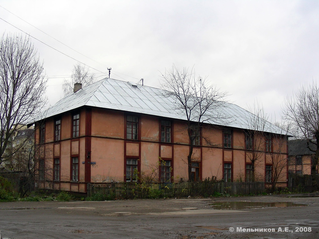 Иваново, Улица Менделеева, 11 / переулок Менделеева, 1