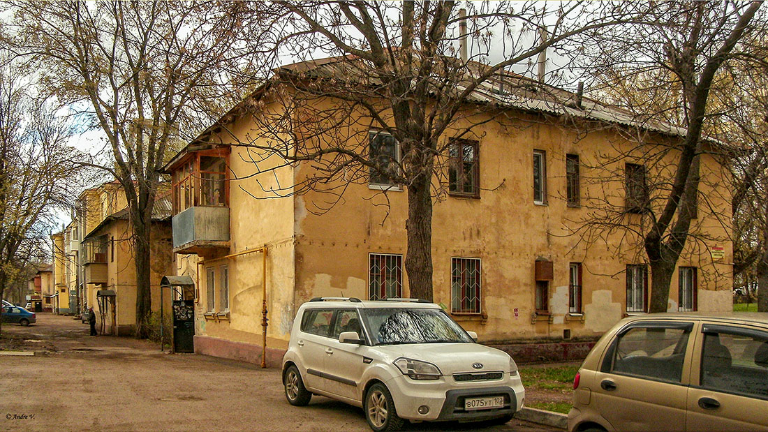 Ufa, Улица Ладыгина, 19