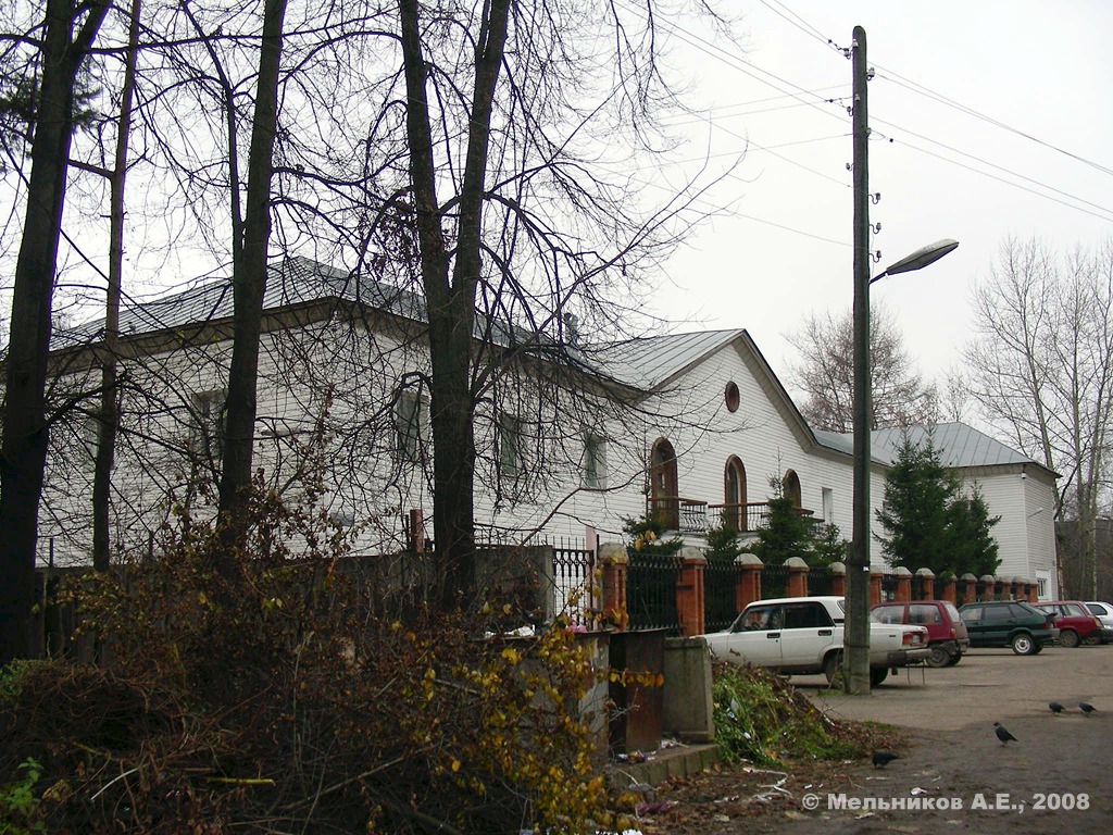 Ivanovo, Строительная улица, 17