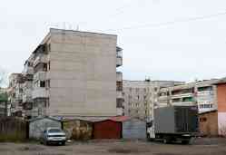 484 КБ