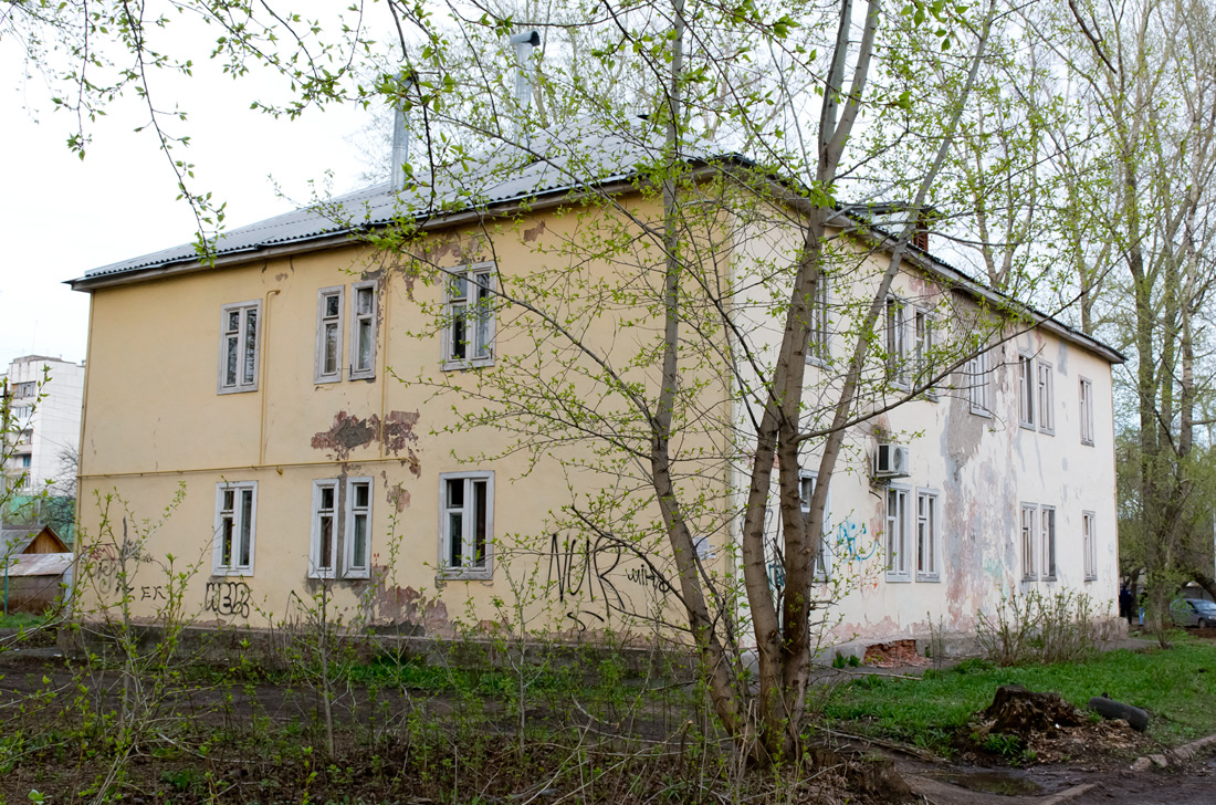 Уфа, Борисоглебская улица, 25