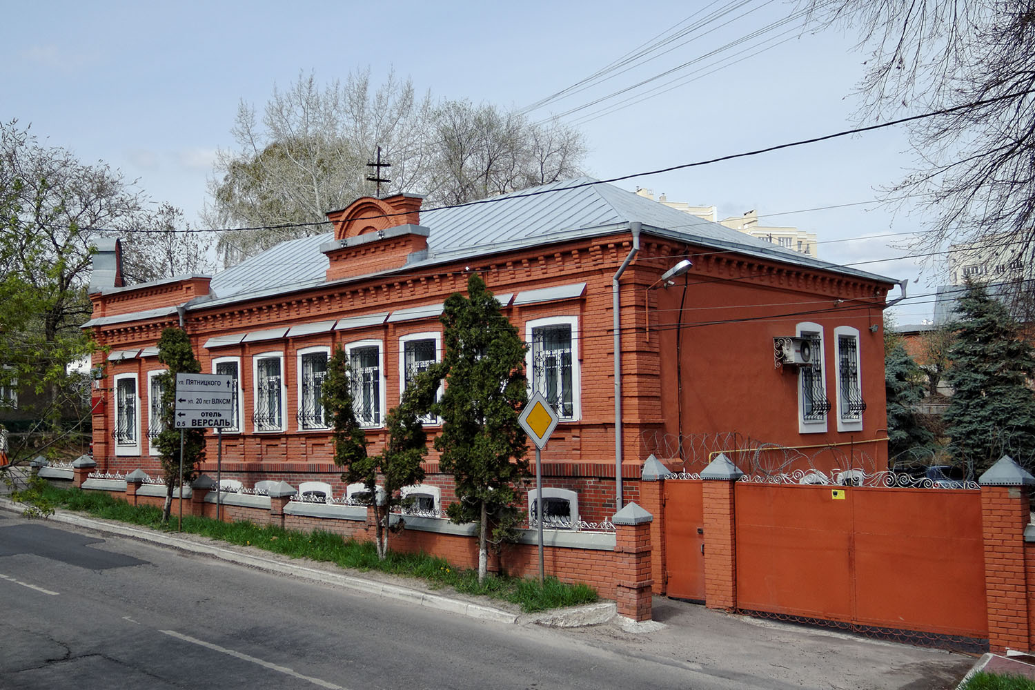 Воронеж, Улица Пятницкого, 30