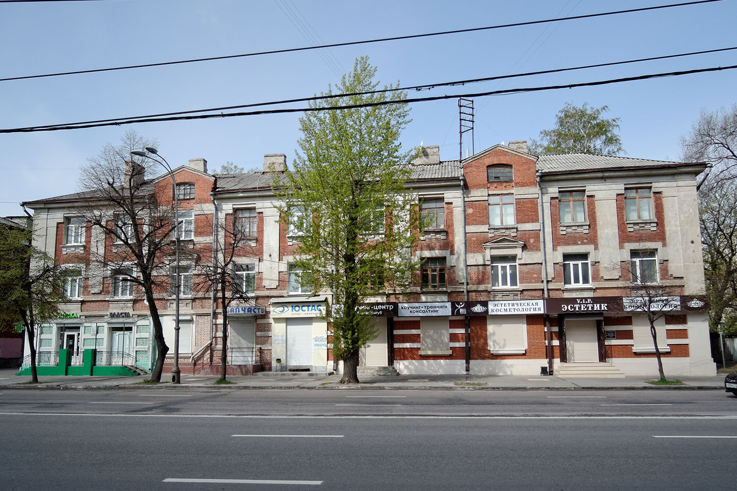Воронеж, Проспект Революции, 4