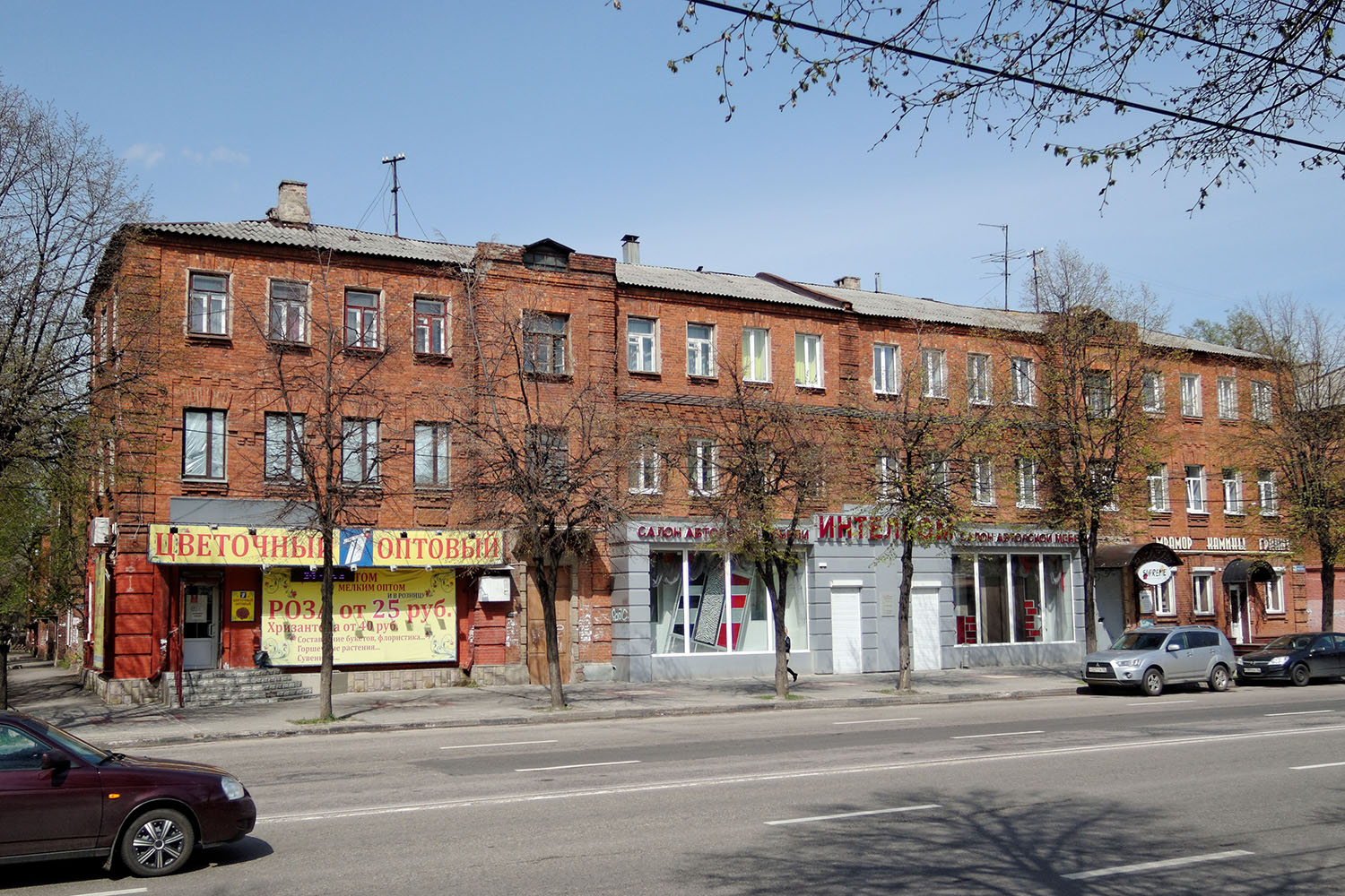 Воронеж, Проспект Революции, 6